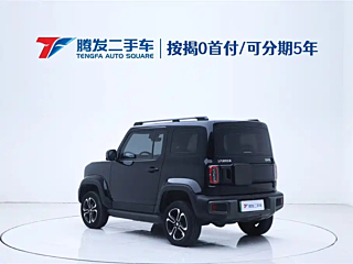 BAO JUN YUEYE  2023 YEAR FLAGSHIP EDITION 2023