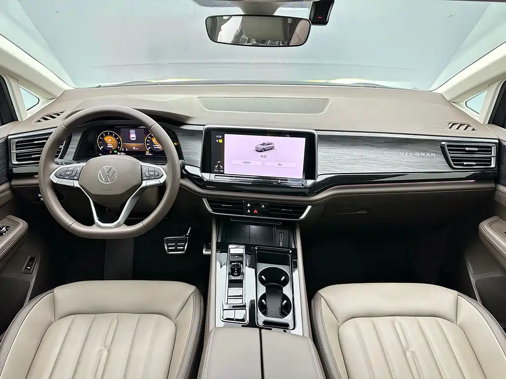 VOLKSWAGEN VILORAN 2024