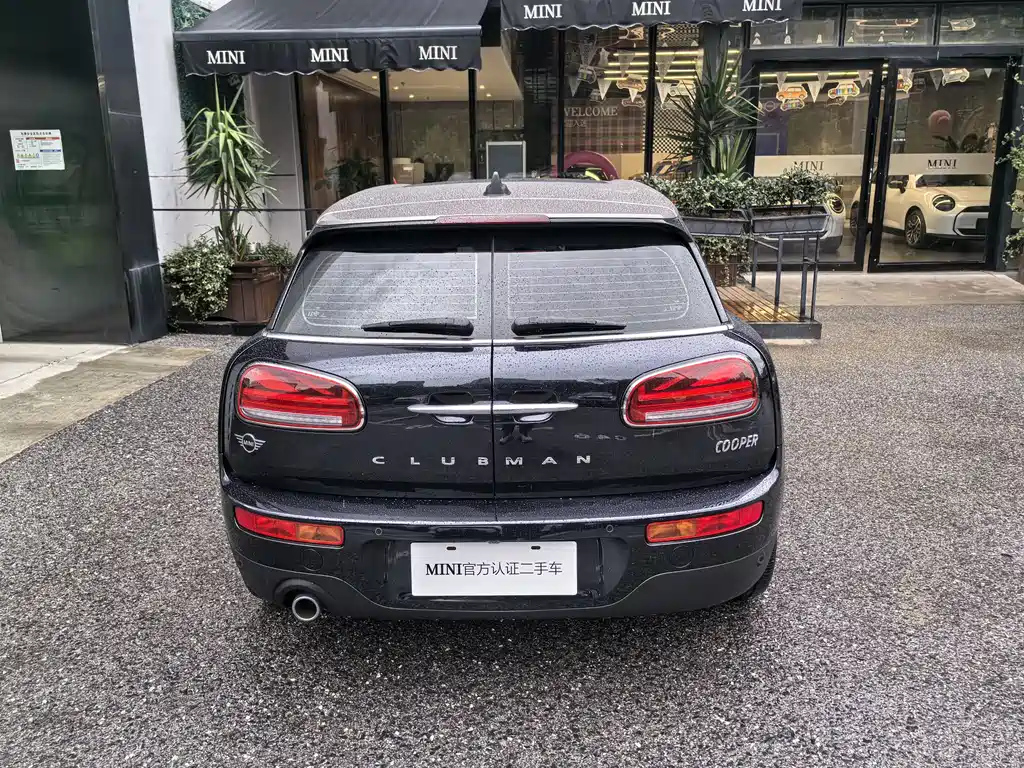 MINI CLUBMAN 2024