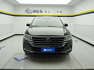 VOLKSWAGEN VILORAN 2022