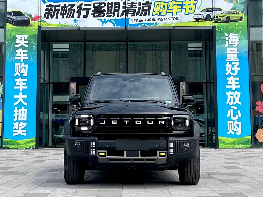 JETOUR SHANHAI T2 2024