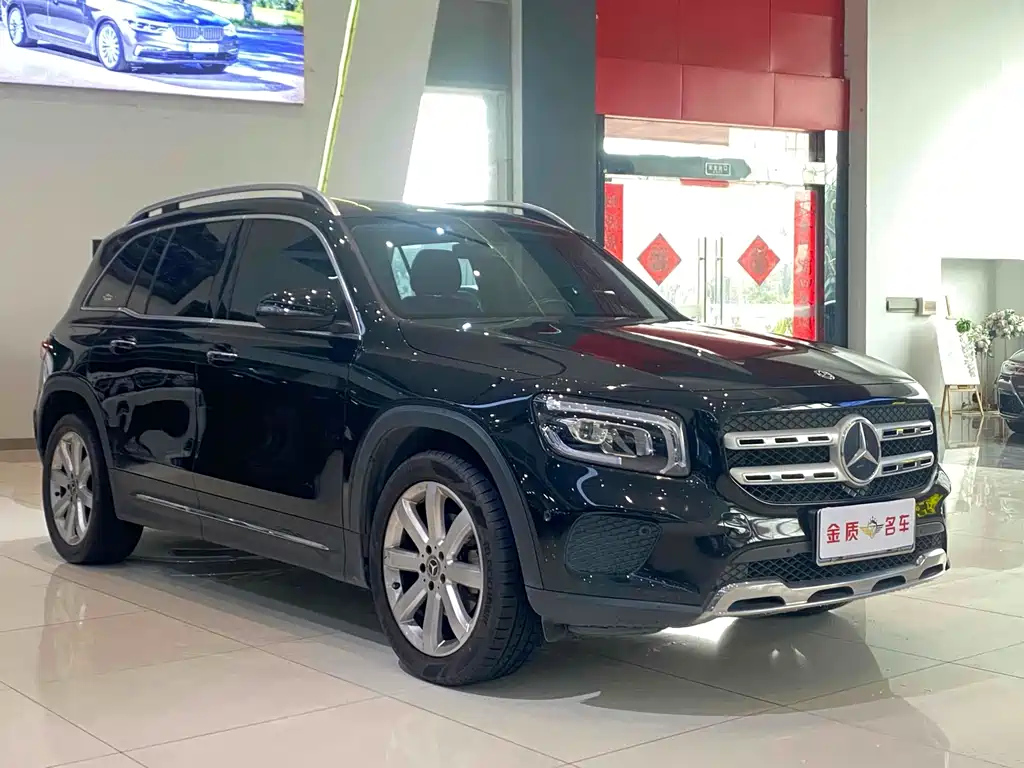 MERCEDES BENZ GLB 2020