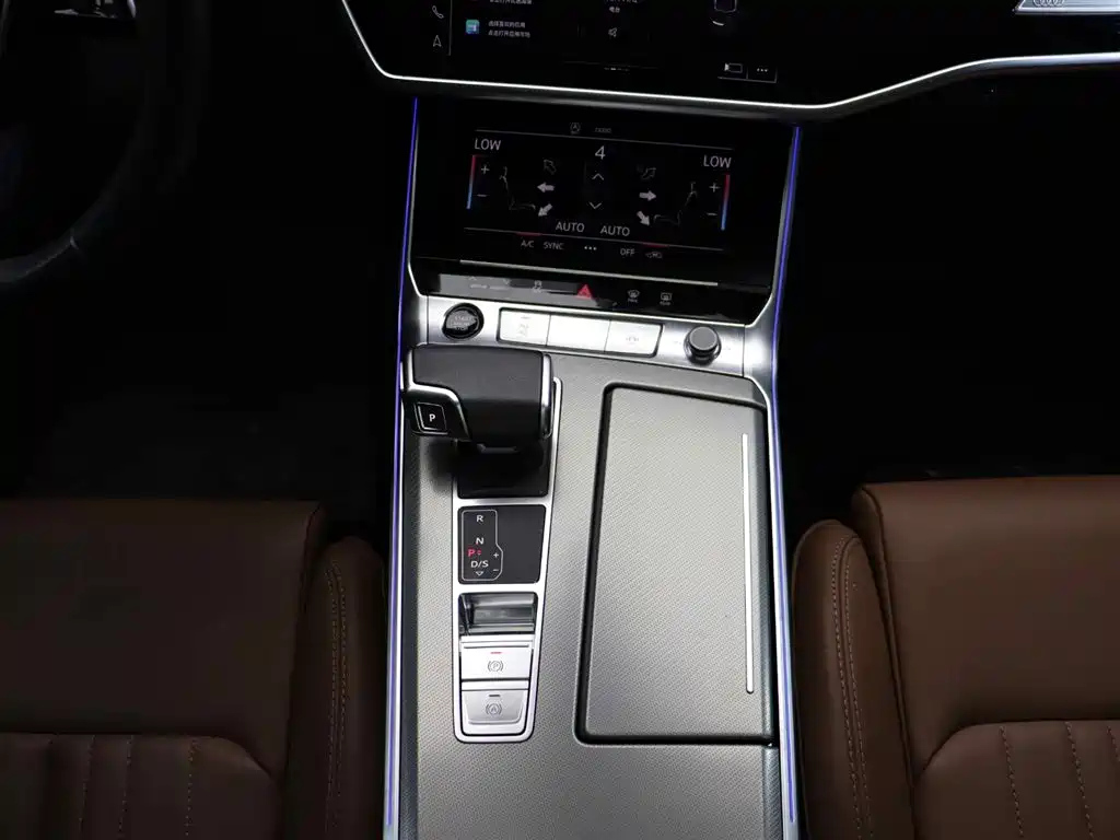 AUDI A6L 2023