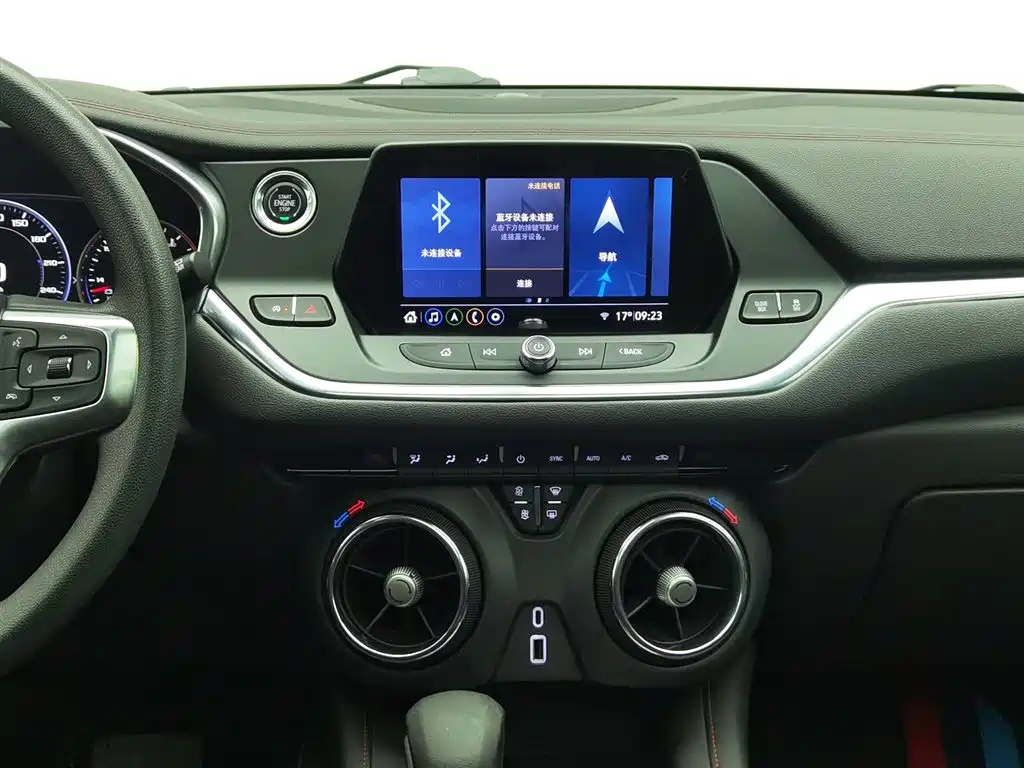 CHEVROLET BLAZER 2023