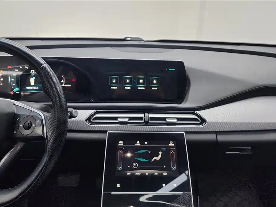 BAIC X7 2020