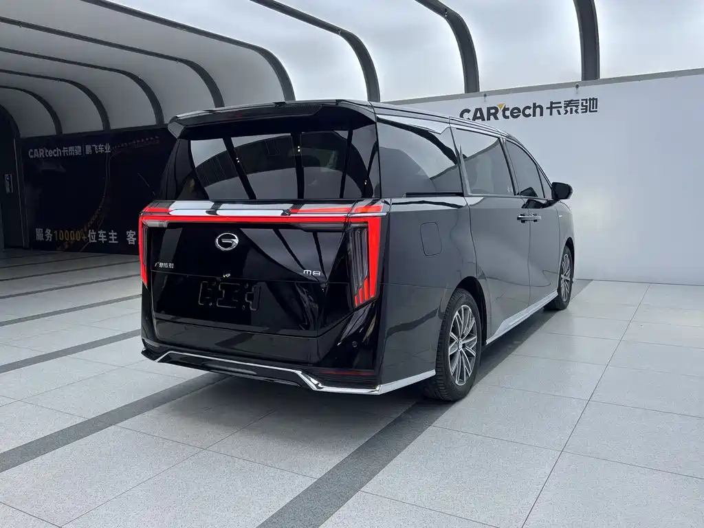 TRUMPCHI M8 2024