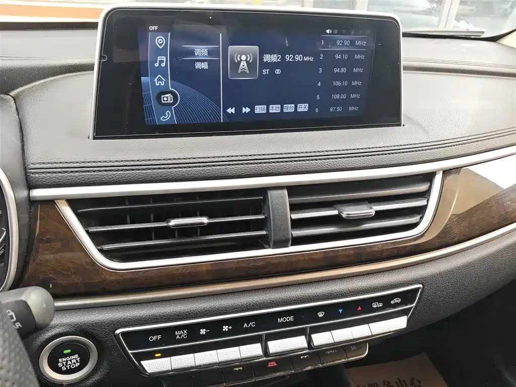 DONGFENG SCENERY 580 2020