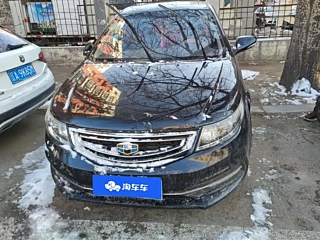 GEELY AUTO VISION 2016