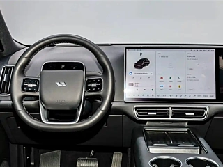 LI AUTO L8  2024 YEAR ULTRA 2024