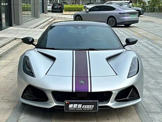 Заказать OTHER EMIRA