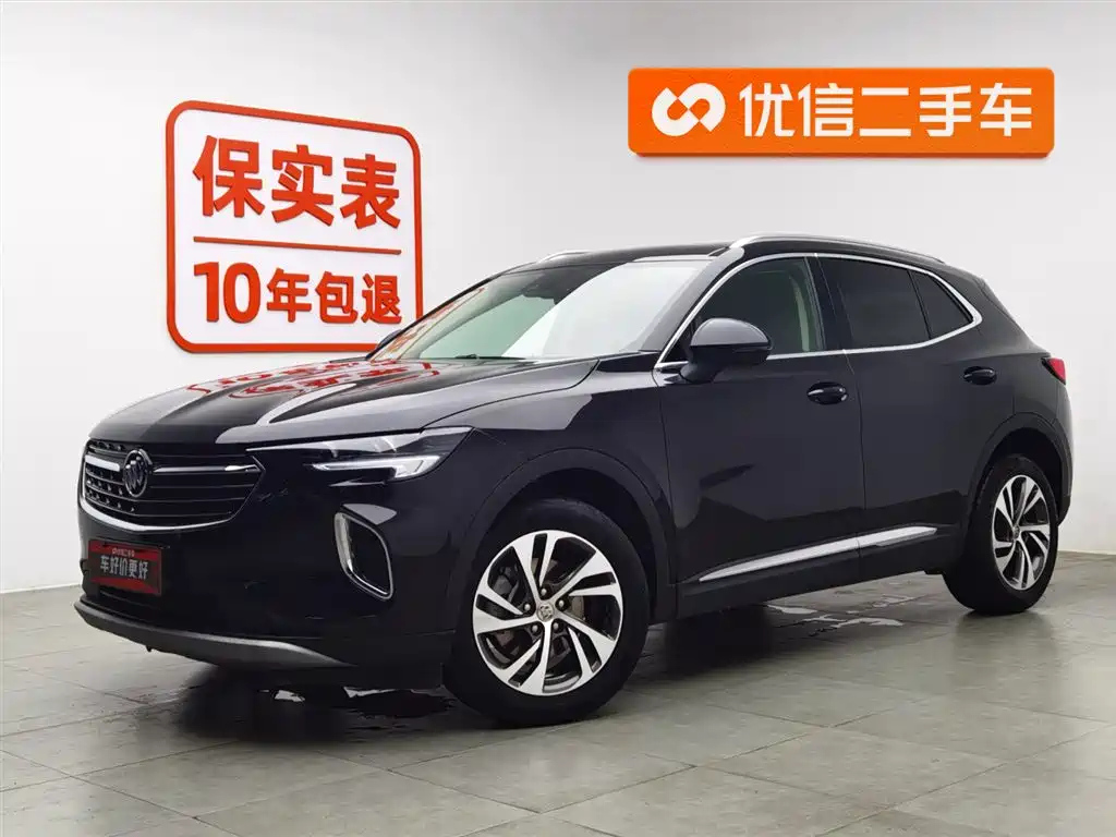 Аукционный лист BUICK ENVISION S 2023