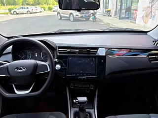 CHERY TIGGO 3X  2024 YEAR 1.5L CVT EXCELLENCE 2024