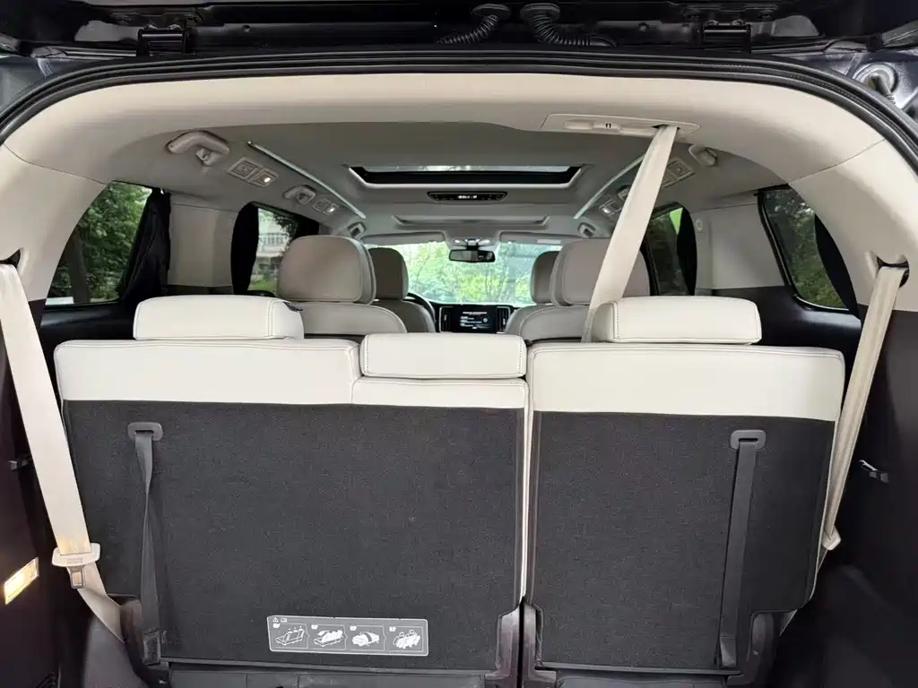 TRUMPCHI M8 2021