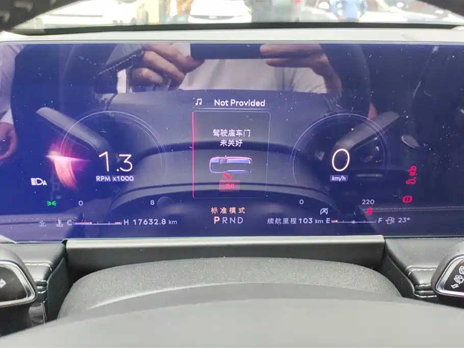 LINCOLN ADVENTURER 2023