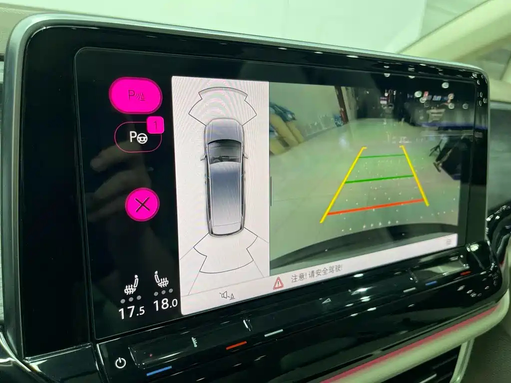 VOLKSWAGEN VILORAN 2023