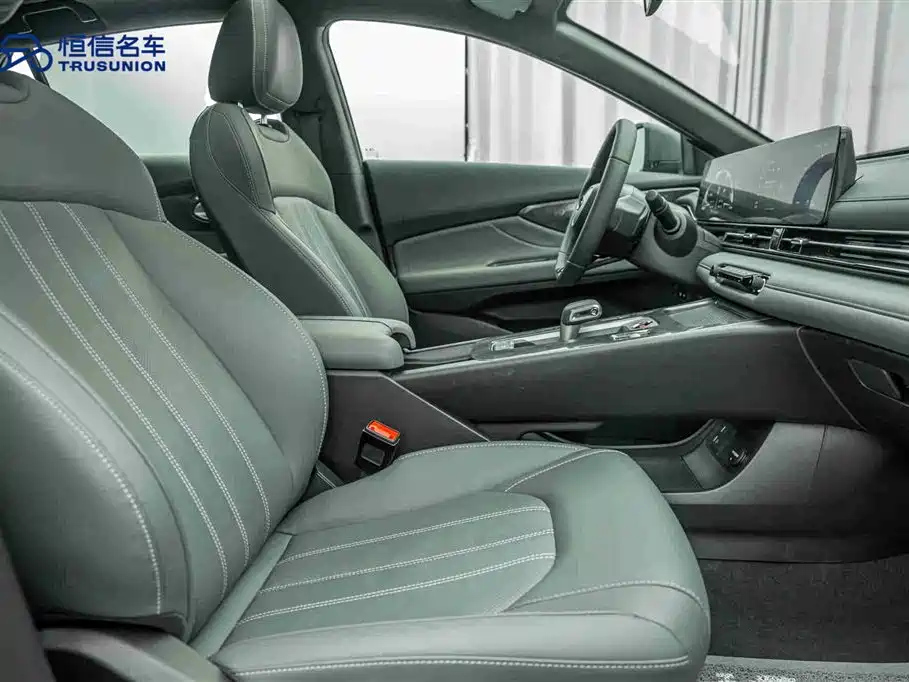 TRUMPCHI EMPOW 2025