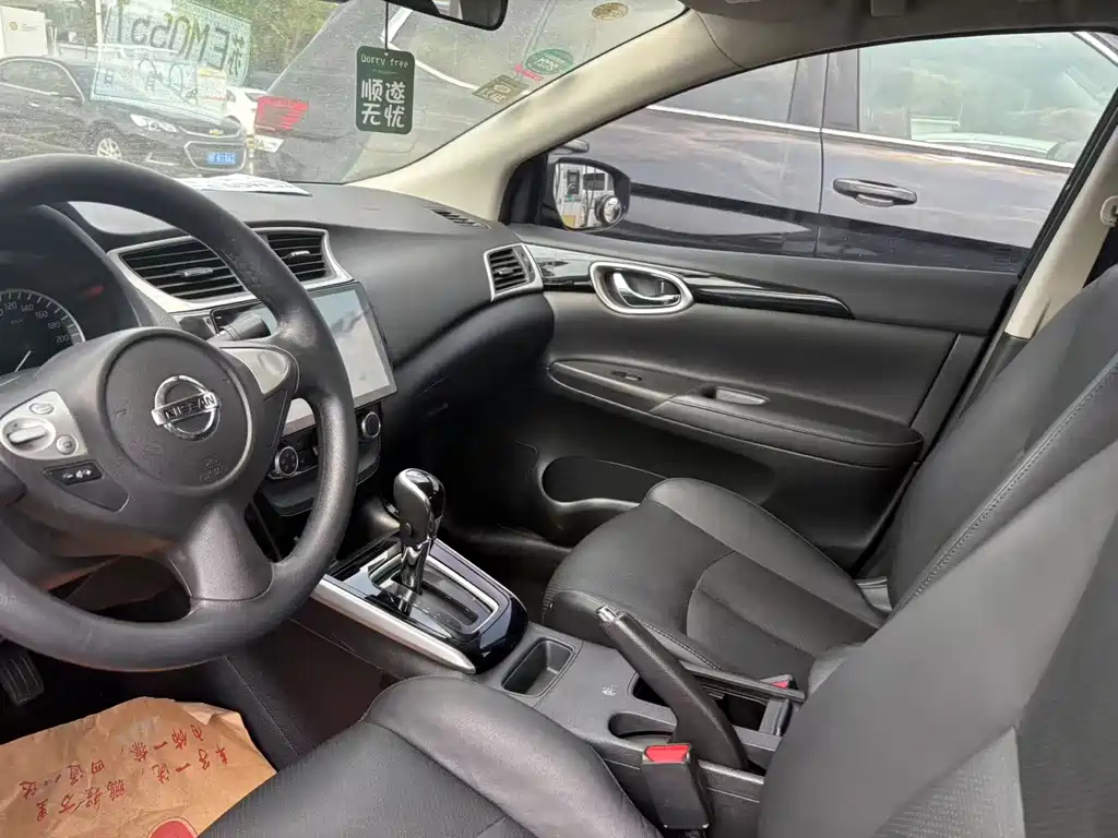 NISSAN SYLPHY 2017