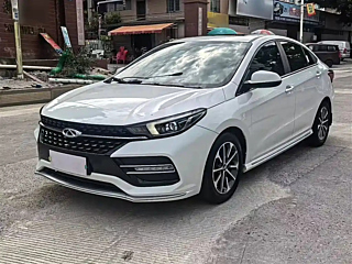 Купить