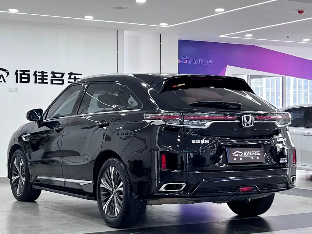 HONDA UR-V 2020