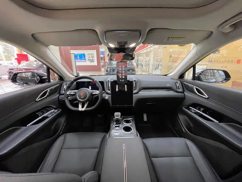 HONGQI HS3 PHEV 2025