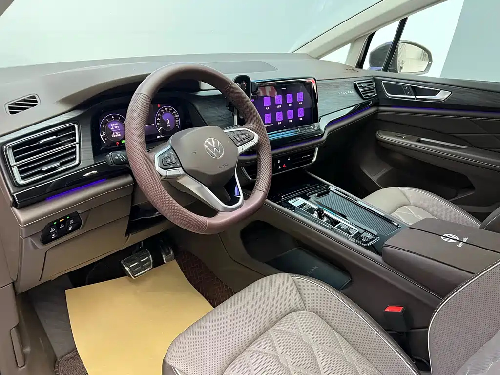 VOLKSWAGEN VILORAN 2024