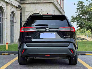 TOYOTA WILDLANDER 2023