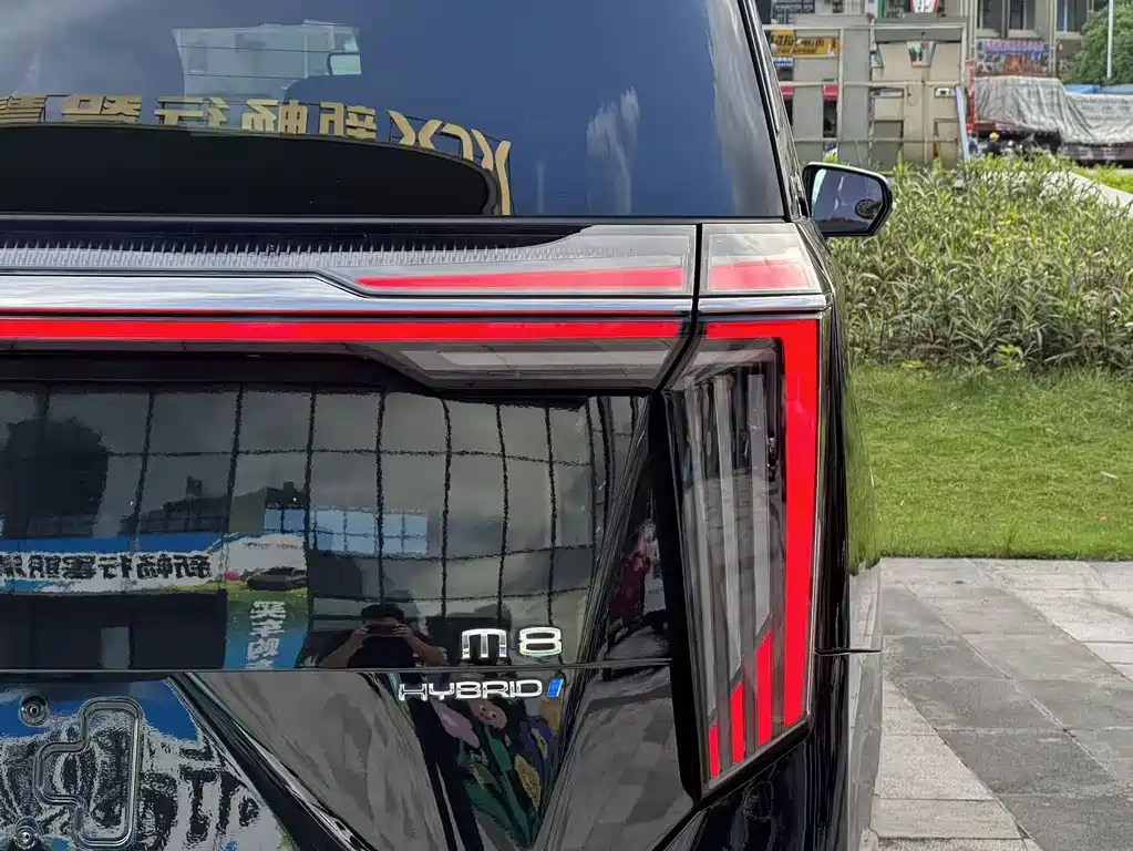 TRUMPCHI M8 2023