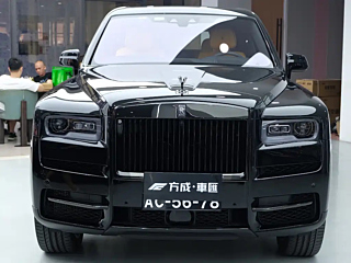 ROLLS ROYCE CULLINAN  2024 YEAR  SEATS EDITION 2024