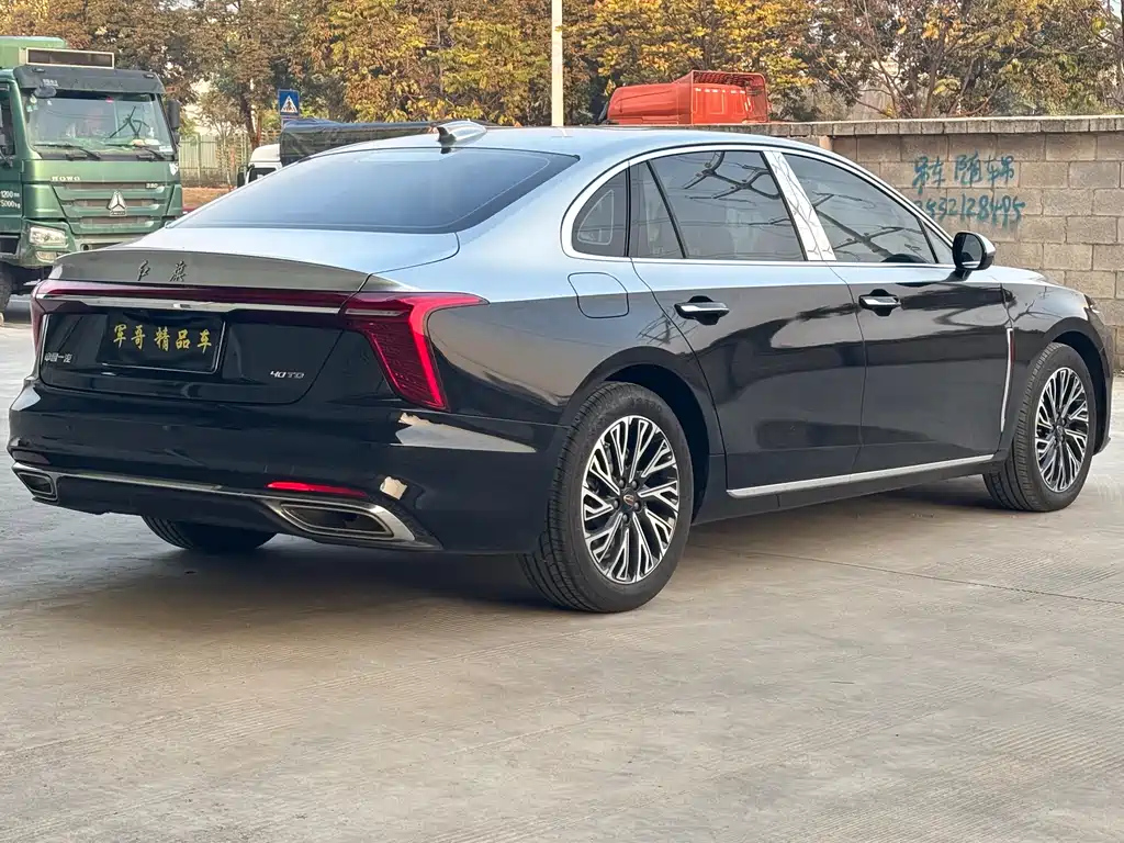 HONGQI H5 2023