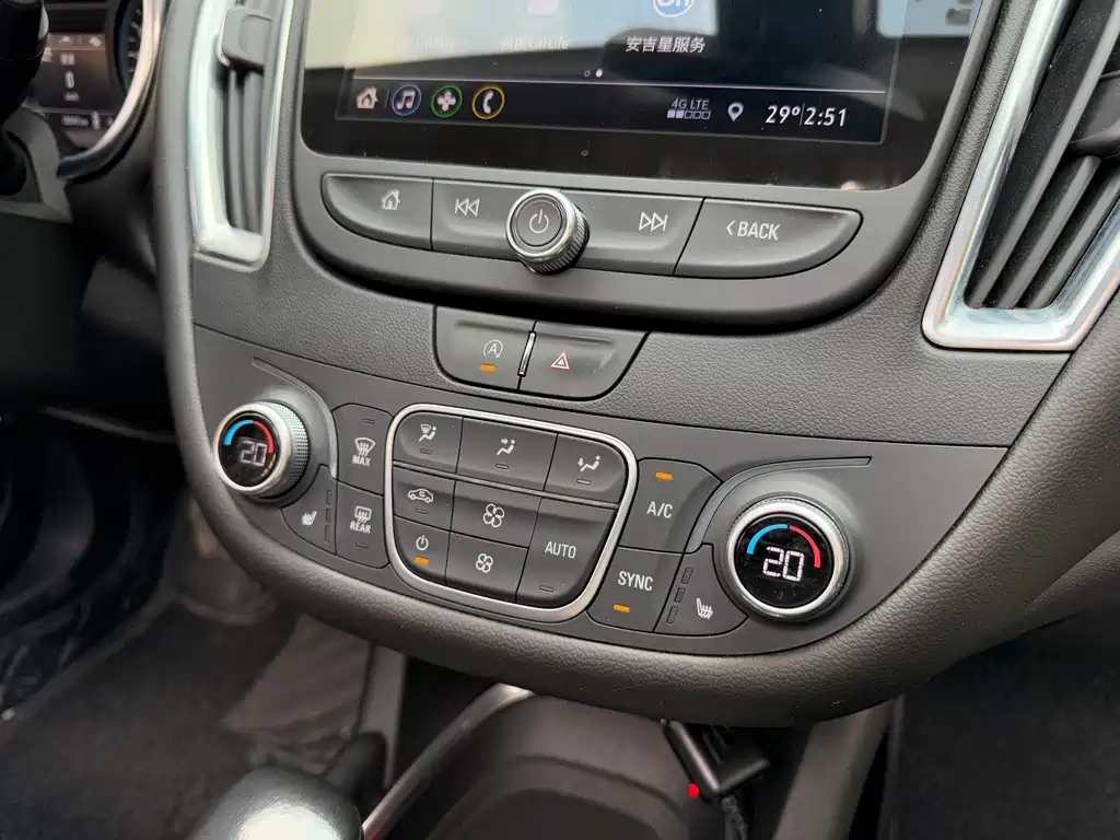 CHEVROLET MALIBU XL 2020