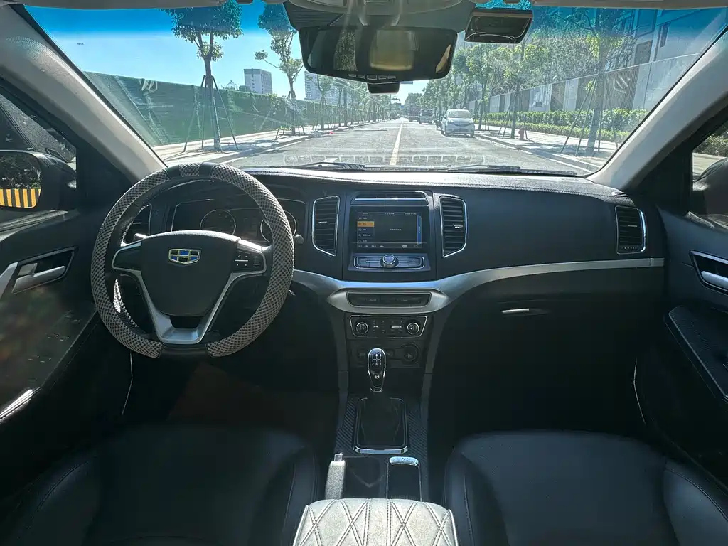 GEELY AUTO VISION 2016
