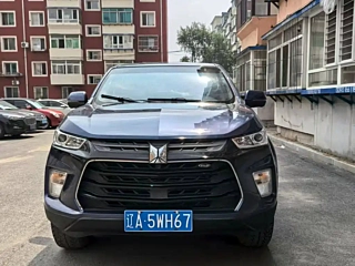 Заказать ISUZU OTHER