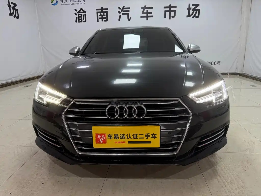 AUDI A4L 2017