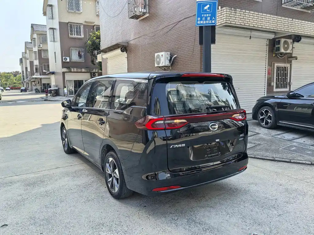 TRUMPCHI M6 2021
