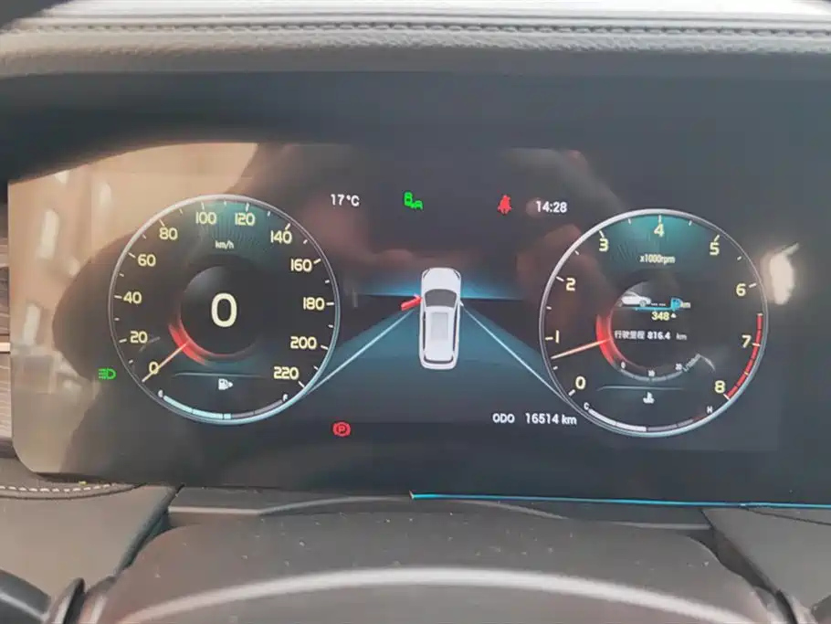 JETOUR X90 PLUS 2024