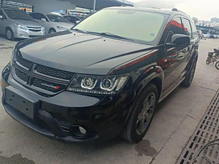 Купить