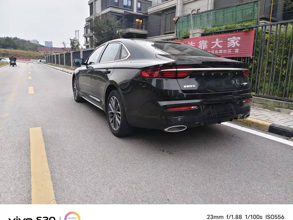 GEELY AUTO PREFACE 2021