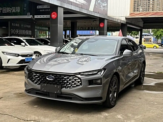 Купить