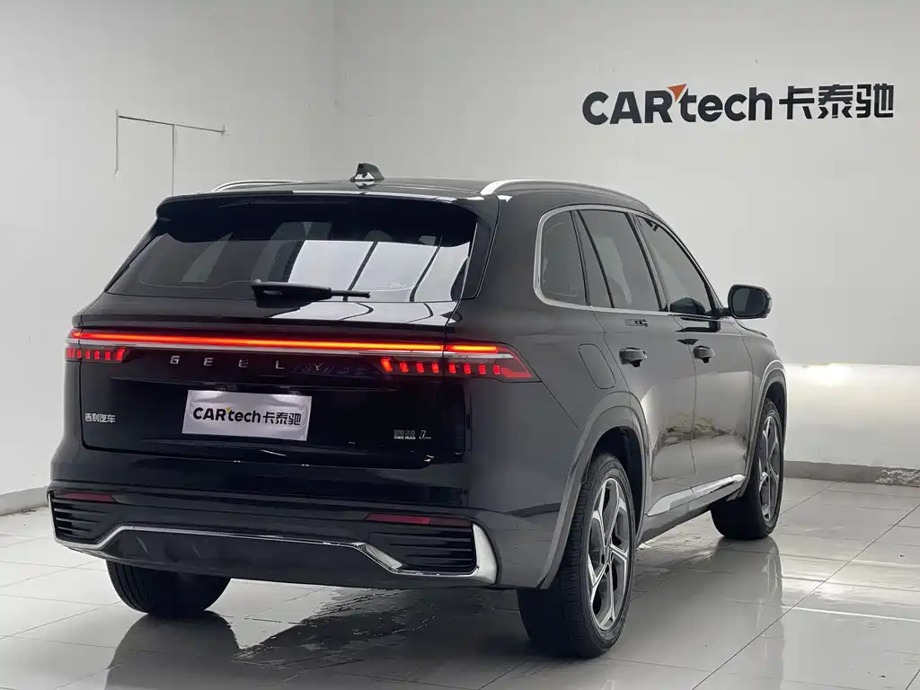 GEELY AUTO MONJARO 2021