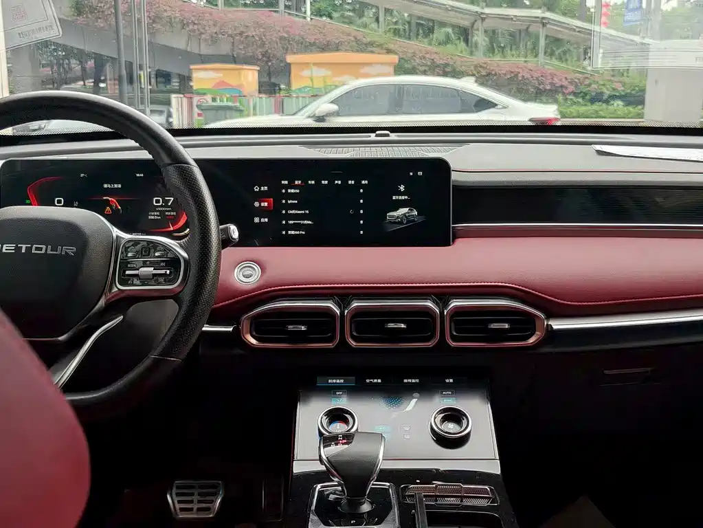 JETOUR X70 PLUS 2021