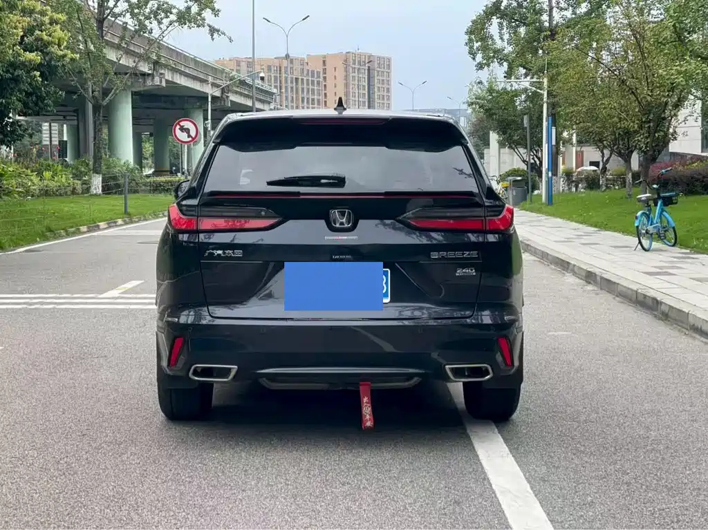 HONDA BREEZE 2023