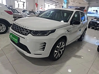 Купить