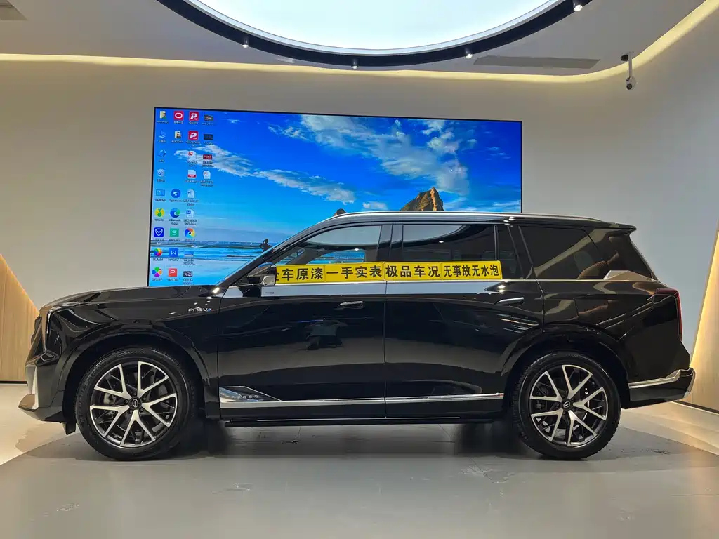 TRUMPCHI ES9 2023