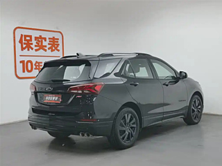 CHEVROLET EXPLORER 2022