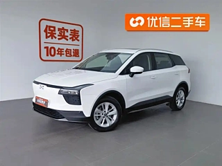 Заказать AIWAYS U5