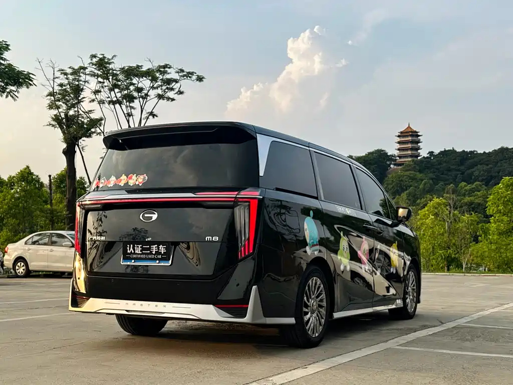 TRUMPCHI M8 2023