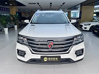 ROEWE RX8  2019