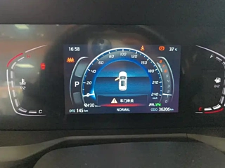 CHANGAN CS75 PLUS 2021 YEAR 1.5T AUTOMATIC PREMIUM 2021