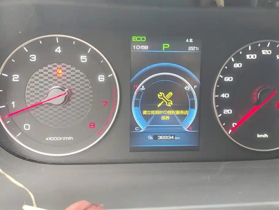 BYD TANG 2018