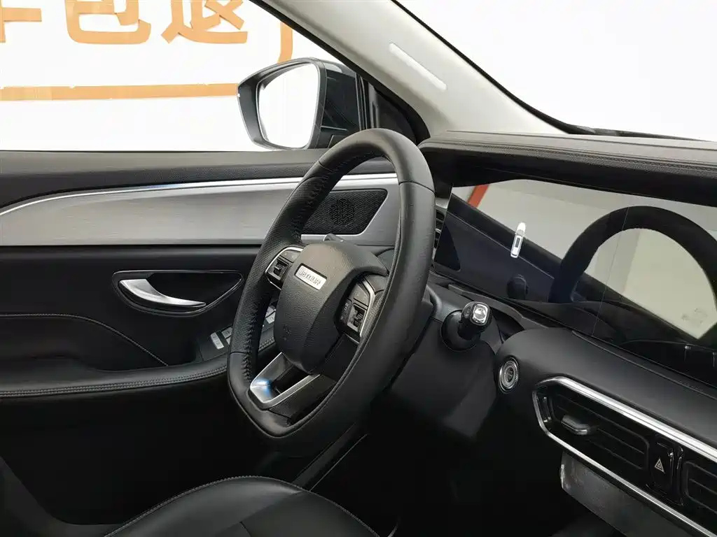 JETOUR X90 PLUS 2022